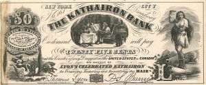 Kathairon Bank Ad Note - Obsolete Note - Druggist Advertising Note - SOLD